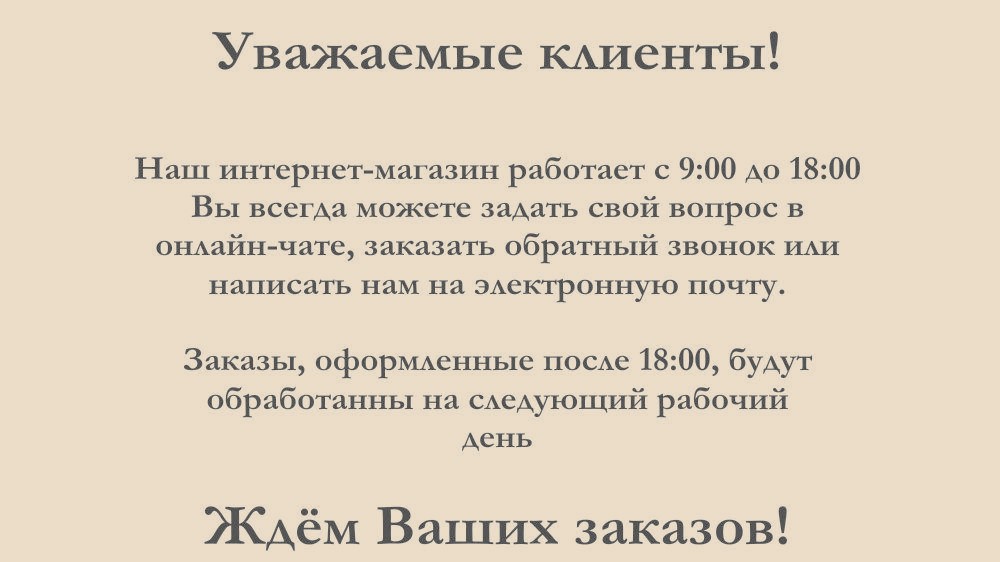 Оракал Купить В Ульяновске Адреса Магазинов Оракал Купить В Ульяновске Адреса Магазинов